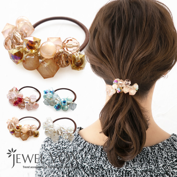 口コミ・レビュー｜ヘアゴム ヘアポニー レディース ビーズ ヘアアクセサリー 多面カット キューブ｜Jewel vox（ジュエルボックス） -  レディースファッション通販SHOPLIST（ショップリスト）