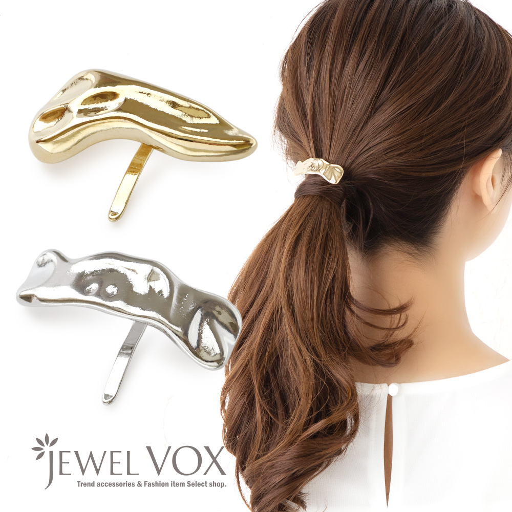 ポニーフック ヘアーフック ヘアゴム[品番：VX000006900]｜Jewel vox（ジュエルボックス）のレディース ファッション通販｜SHOPLIST（ショップリスト）