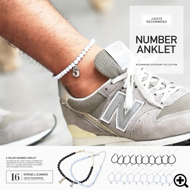 計り知れない 勃起 敬礼 男 足首 アクセサリー Earth O Jp