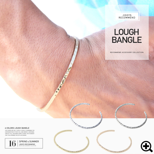 Roshell ラフバングル バングル ブレスレット 品番 Jg Jiggys Shop ジギーズショップ のメンズ ファッション通販 Shoplist ショップリスト