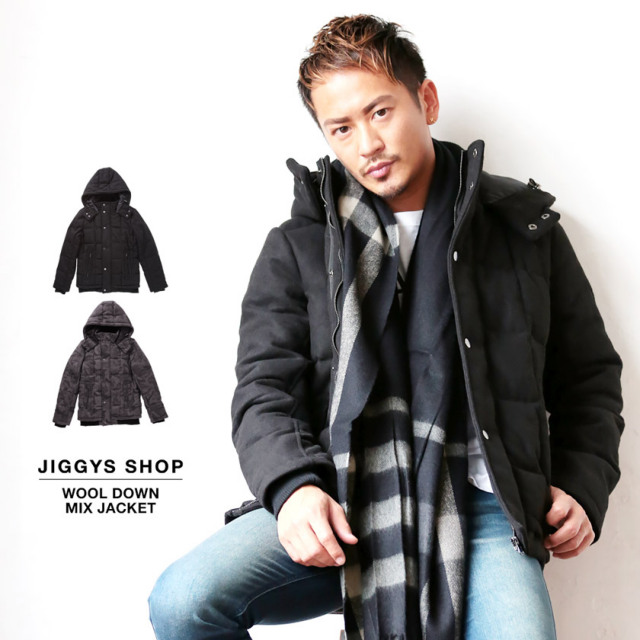 ◆ウールダウンミックスジャケット◆ダウンジャケット 中綿ジャケット メンズ[品番：JG000009102]｜JIGGYS  SHOP（ジギーズショップ）のメンズファッション通販｜SHOPLIST（ショップリスト）