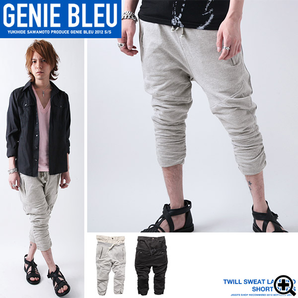 ◇GENIE BLEU ツイルスウェットレイヤードショートパンツ◇お兄系[品番