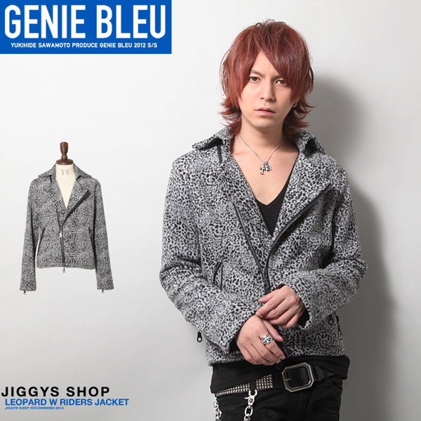 GENIE BLEU レオパードビーバーWライダースジャケット お兄系[品番：JG000003512]｜JIGGYS SHOP（ジギーズショップ）の メンズファッション通販｜SHOPLIST（ショップリスト）