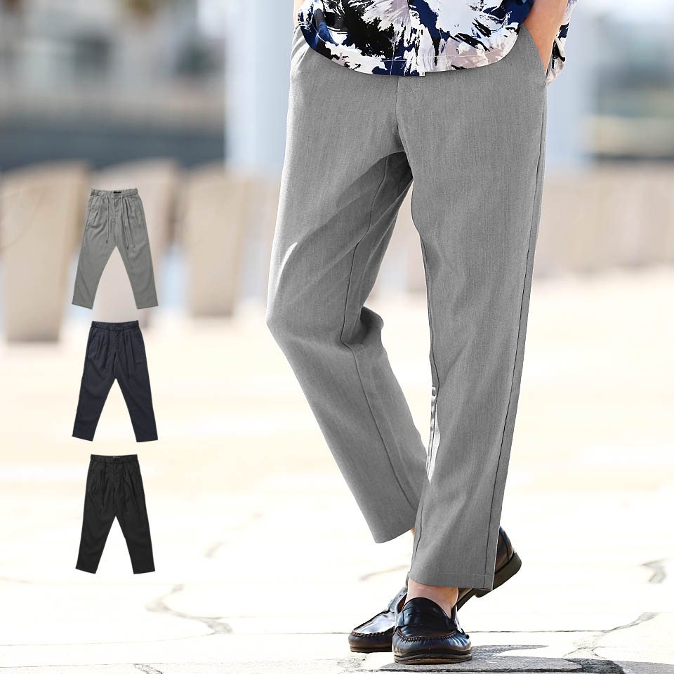 定番 テーパードパンツ メンズ 品番 Jg Jiggys Shop ジギーズショップ のメンズ ファッション通販 Shoplist ショップリスト 定番 テーパードパンツ メンズ 品番 Jg Jiggys Shop ジギーズショップ のメンズ ファッション通販 Shoplist ショップリスト