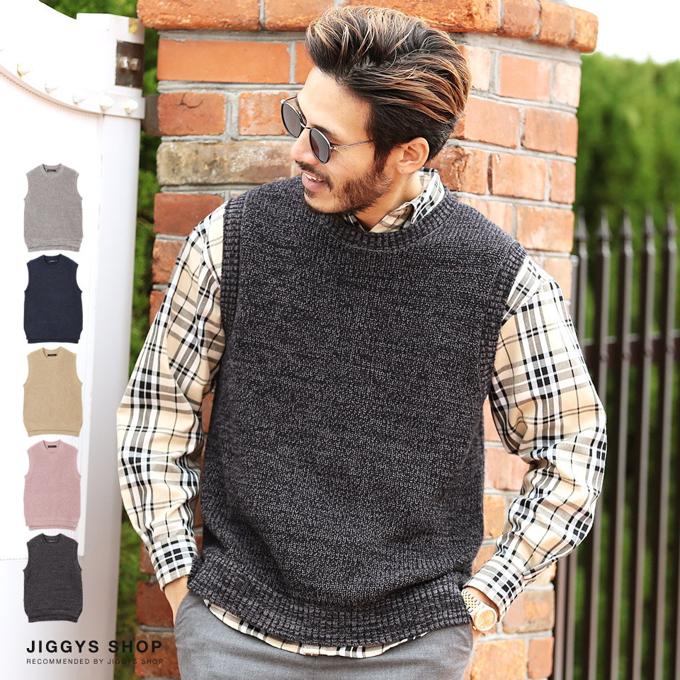 畦編みクルーネックニットベスト [品番：JG000010898]｜JIGGYS  SHOP（ジギーズショップ）のメンズファッション通販｜SHOPLIST（ショップリスト）