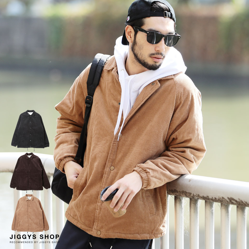 定番 裏ボアコーデュロイコーチジャケット [品番：JG000011554]｜JIGGYS SHOP（ジギーズショップ）のメンズ ファッション通販｜SHOPLIST（ショップリスト）