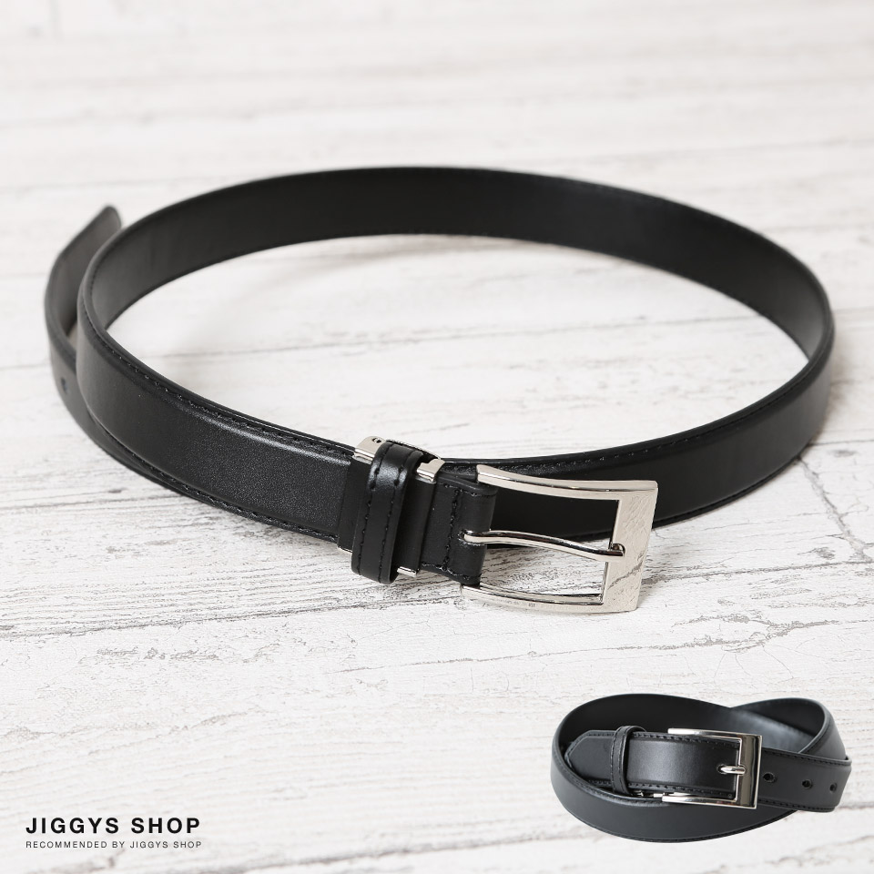 ◇合皮ビジネスベルト◇[品番：JG000011330]｜JIGGYS SHOP（ジギーズ
