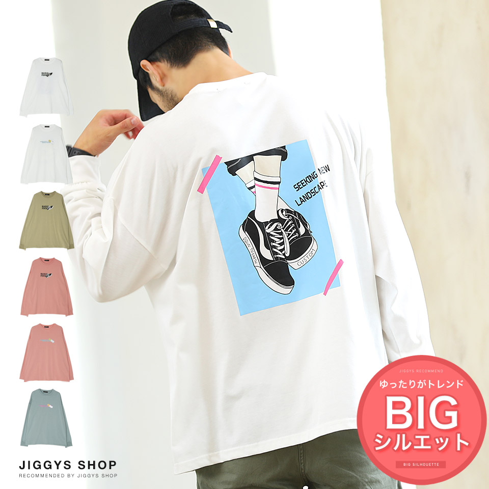 定番 韓国 バックプリント スケボー スニーカーバックプリントプリントロンt 品番 Jg Jiggys Shop ジギーズショップ のメンズファッション通販 Shoplist ショップリスト