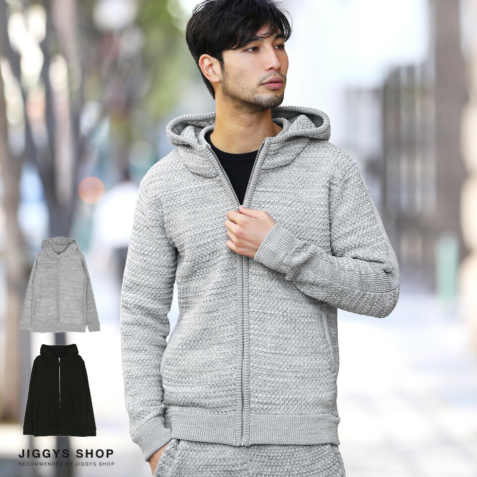 定番◆ジャガード編みニットパーカー◆パーカー メンズ パーカ[品番：JG000012285]｜JIGGYS  SHOP（ジギーズショップ）のメンズファッション通販｜SHOPLIST（ショップリスト）