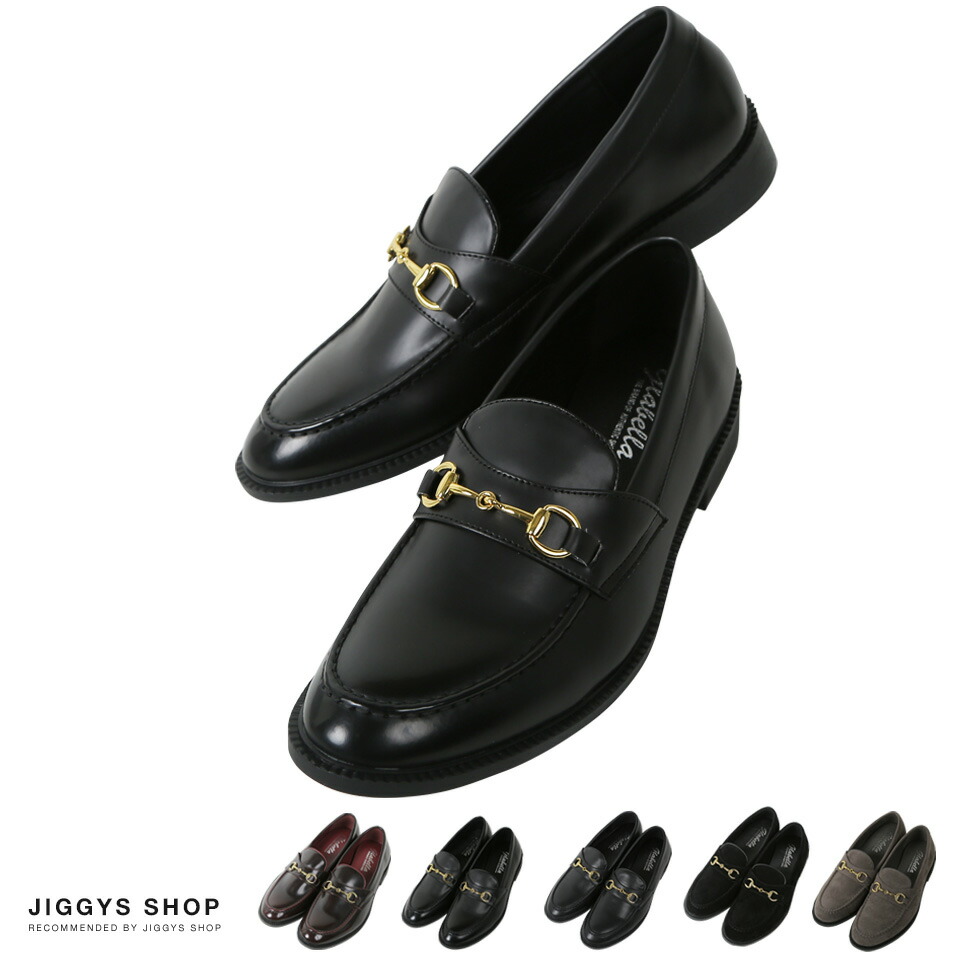 ◆ゴールドビットローファー◆[品番：JG000012781]｜JIGGYS  SHOP（ジギーズショップ）のメンズファッション通販｜SHOPLIST（ショップリスト）