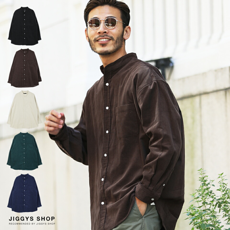 細ピッチコーデュロイバンドカラーオーバーシャツ 長袖シャツ メンズ[品番：JG000012845]｜JIGGYS SHOP（ジギーズショップ）のメンズ ファッション通販｜SHOPLIST（ショップリスト）