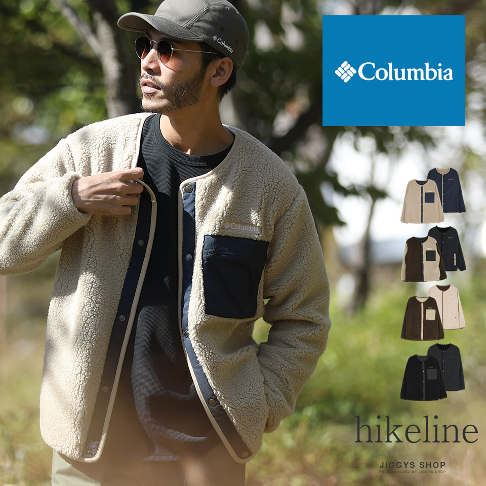 【ほぼ未使用】Columbia SEATTLE mountainジャケット