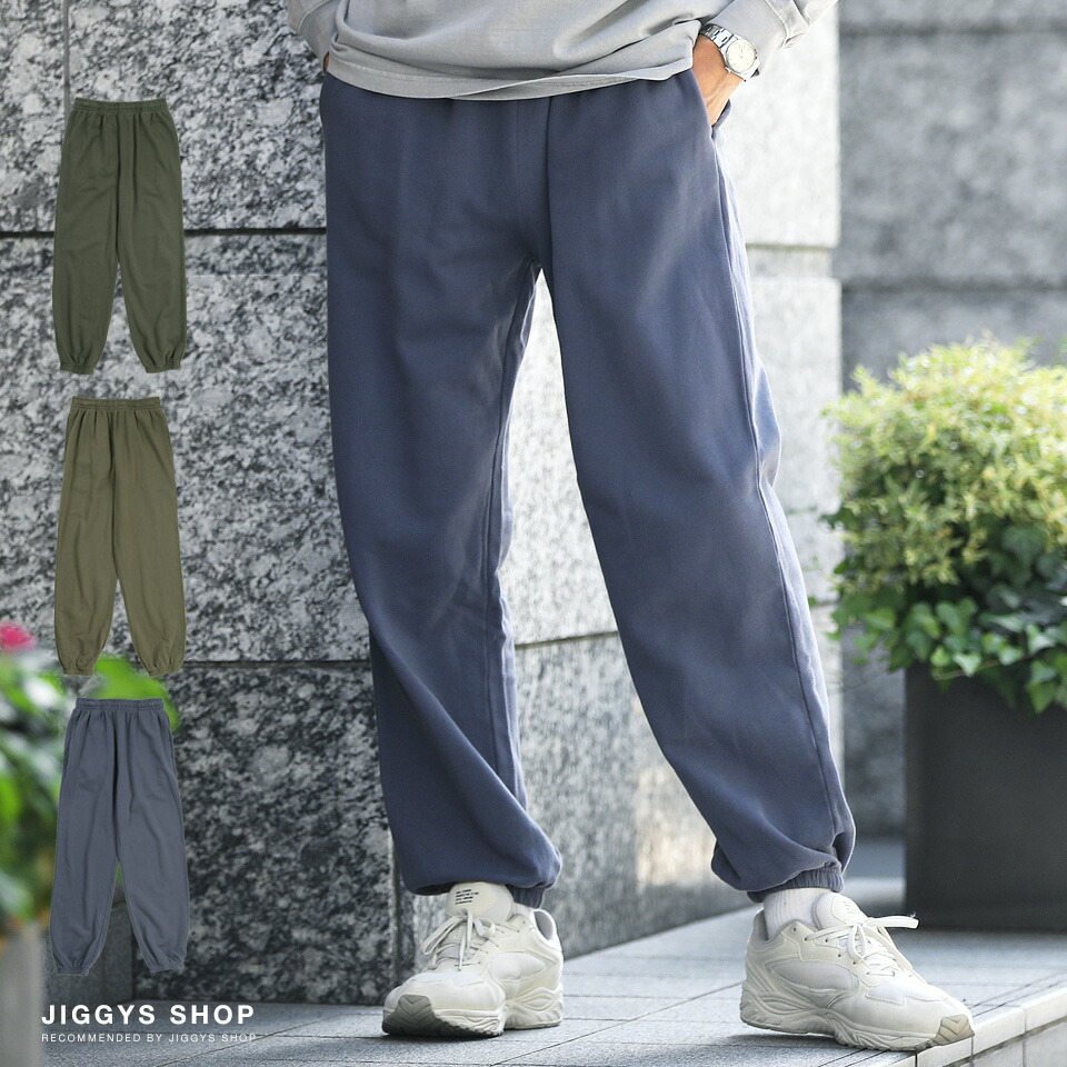 裏毛ピグメント加工スウェットパンツ[品番：JG000012895]｜JIGGYS SHOP