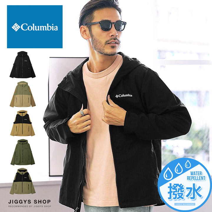 Columbia(コロンビア)ヴィザボナパスジャケット [品番 