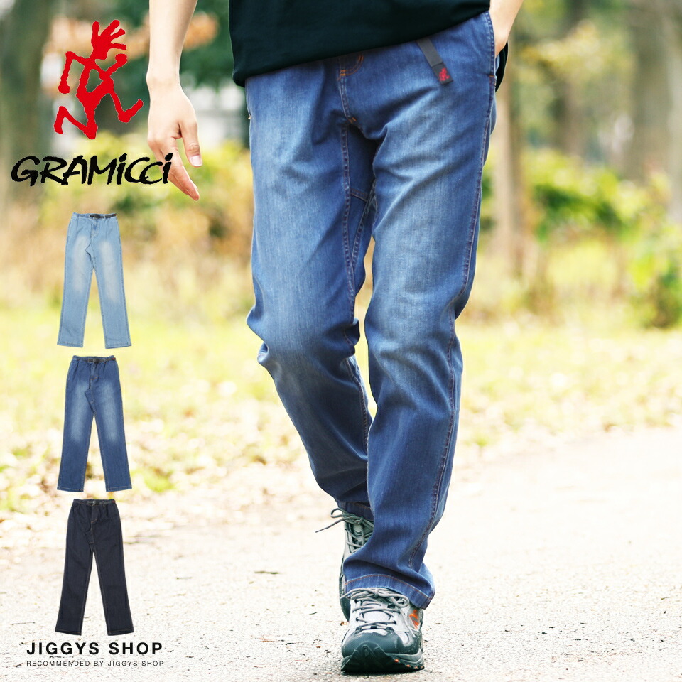 GRAMICCIGRAMICCI STRETCH DENIM[品番：JG000013199]｜JIGGYS SHOP