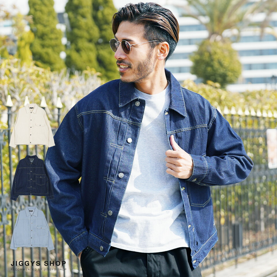 10ozデニムジャケット[品番：JG000013140]｜JIGGYS  SHOP（ジギーズショップ）のメンズファッション通販｜SHOPLIST（ショップリスト）