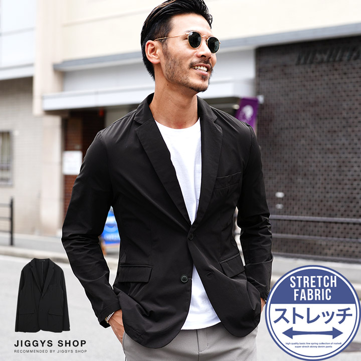 SALE／96%OFF】 ジャケット テーラードジャケット ナイロンストレッチ