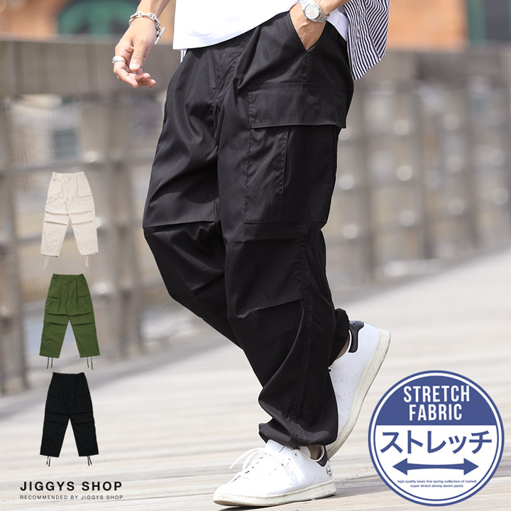 ポリストレッチワイドカーゴパンツ[品番：JG000013302]｜JIGGYS  SHOP（ジギーズショップ）のメンズファッション通販｜SHOPLIST（ショップリスト）