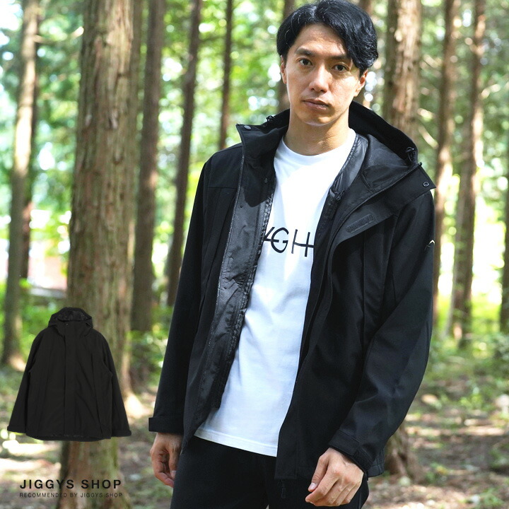 撥水 マウンテンパーカー メンズ[品番：JG000014355]｜JIGGYS  SHOP（ジギーズショップ）のメンズファッション通販｜SHOPLIST（ショップリスト）