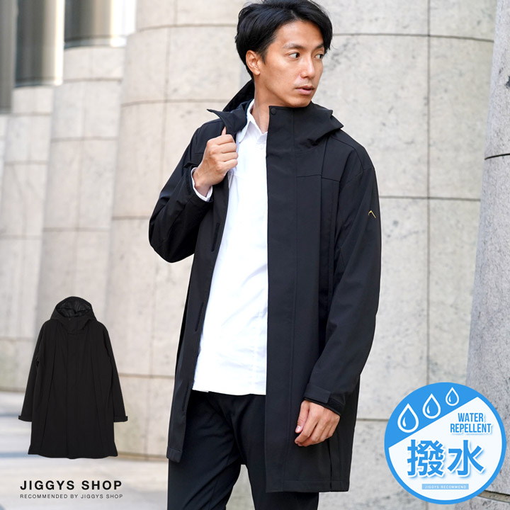撥水 コート メンズ[品番：JG000014353]｜JIGGYS  SHOP（ジギーズショップ）のメンズファッション通販｜SHOPLIST（ショップリスト）