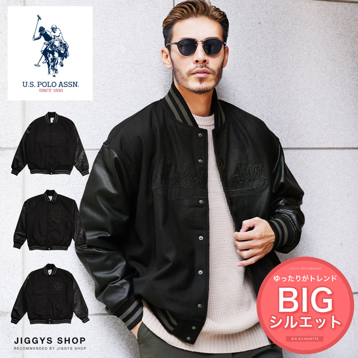 ◇US POLO ASSN[品番：JG000013718]｜JIGGYS SHOP（ジギーズショップ