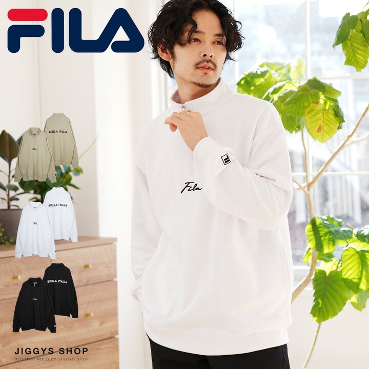 ◆FILA(フィラ)FILA ハーフジップカットソー◆[品番：JG000013752]｜JIGGYS  SHOP（ジギーズショップ）のメンズファッション通販｜SHOPLIST（ショップリスト）