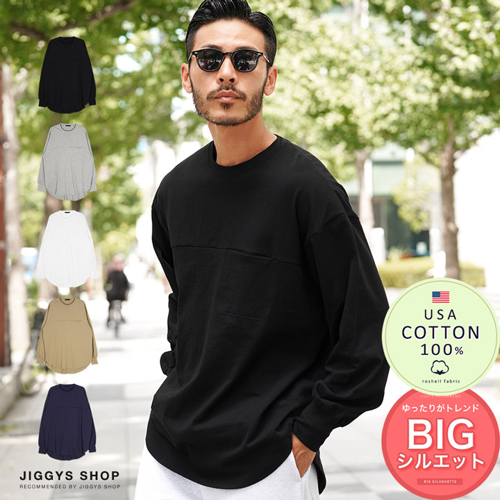 USコットン胸ポケットクルーネックロンT ロンT メンズ Tシャツ[品番：JG000014067]｜JIGGYS  SHOP（ジギーズショップ）のメンズファッション通販｜SHOPLIST（ショップリスト）