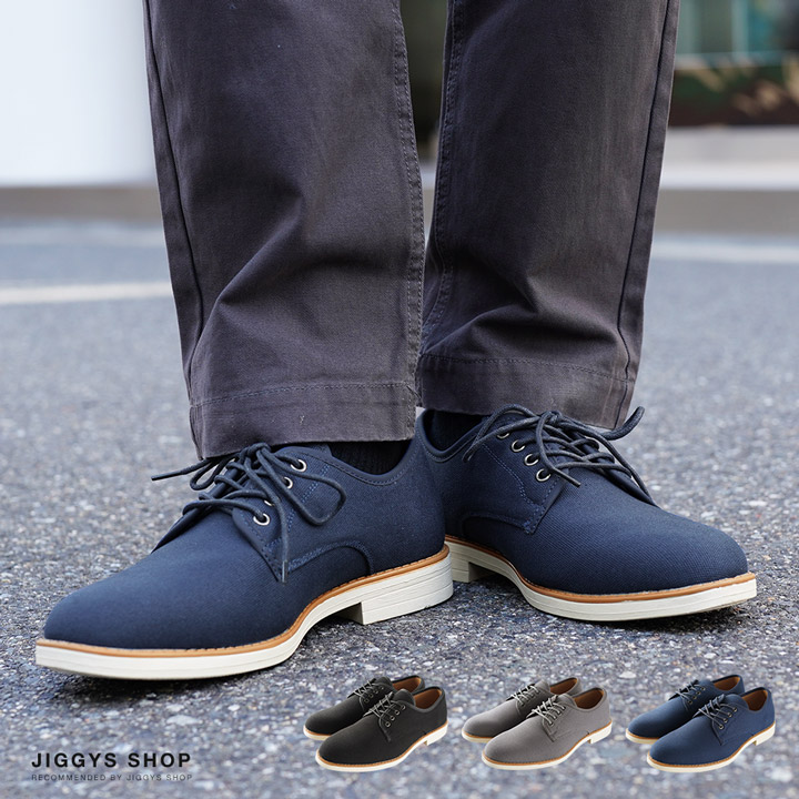 ◆キャンバス アッパーシューズ◆レースアップシューズ シューズ[品番：JG000014127]｜JIGGYS  SHOP（ジギーズショップ）のメンズファッション通販｜SHOPLIST（ショップリスト）