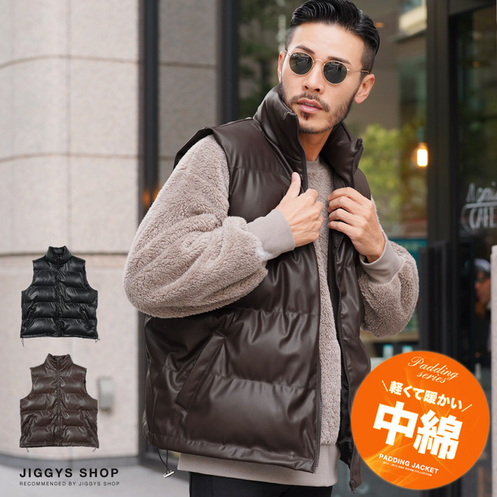 ◆PUレザー 中綿ベスト◆ベスト ジレ[品番：JG000014161]｜JIGGYS  SHOP（ジギーズショップ）のメンズファッション通販｜SHOPLIST（ショップリスト）