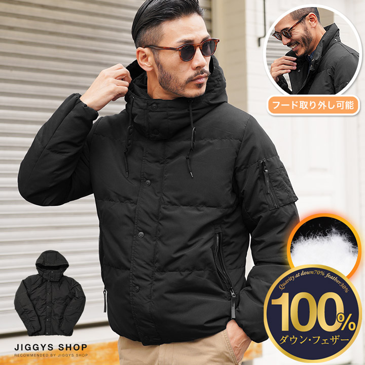 ◇ポリピーチ ダウンジャケット◇ダウンジャケット メンズ[品番：JG000014168]｜JIGGYS  SHOP（ジギーズショップ）のメンズファッション通販｜SHOPLIST（ショップリスト）