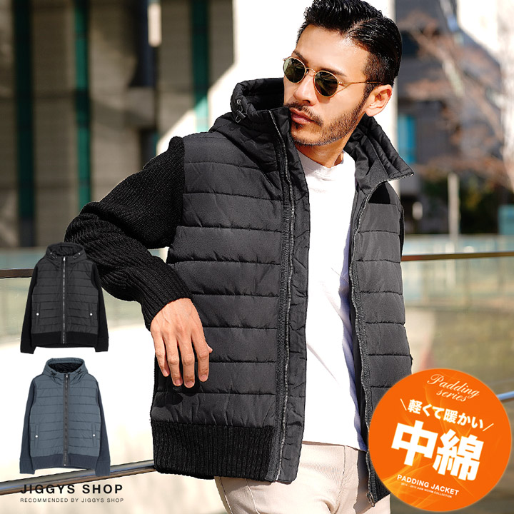 ◆ニットコンビ中綿ブルゾン◆ニット 切替 中綿ジャケット[品番：JG000014185]｜JIGGYS  SHOP（ジギーズショップ）のメンズファッション通販｜SHOPLIST（ショップリスト）