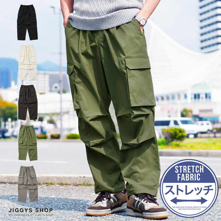 ナチュラル ストレッチ カーゴパンツ カーゴパンツ[品番：JG000014273]｜JIGGYS  SHOP（ジギーズショップ）のメンズファッション通販｜SHOPLIST（ショップリスト）
