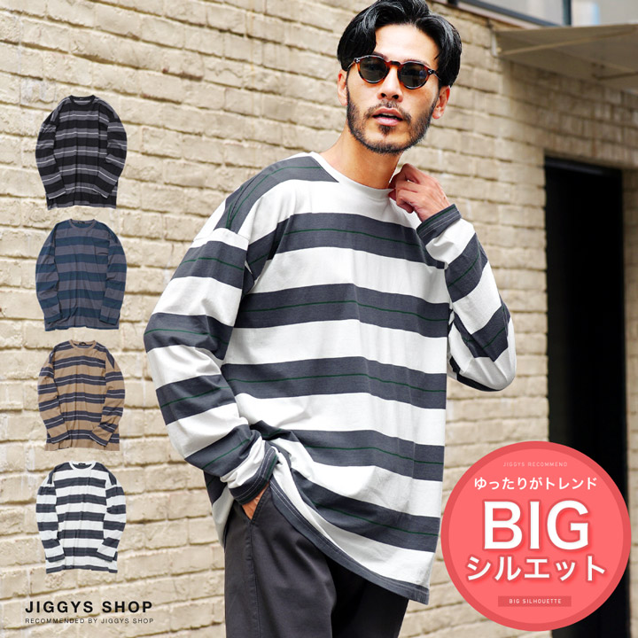 太ボーダー ロンT メンズ[品番：JG000014363]｜JIGGYS  SHOP（ジギーズショップ）のメンズファッション通販｜SHOPLIST（ショップリスト）