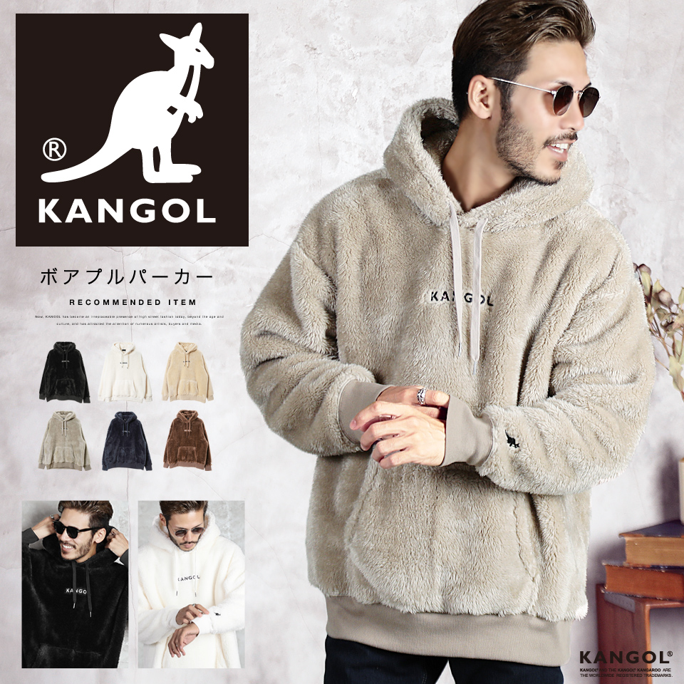 ボアパーカー ボアジャケット 定番 カンゴール ボア パーカー メンズ KANGOL ボアプルパーカー 裏起毛 ブランド パーカ おしゃれ