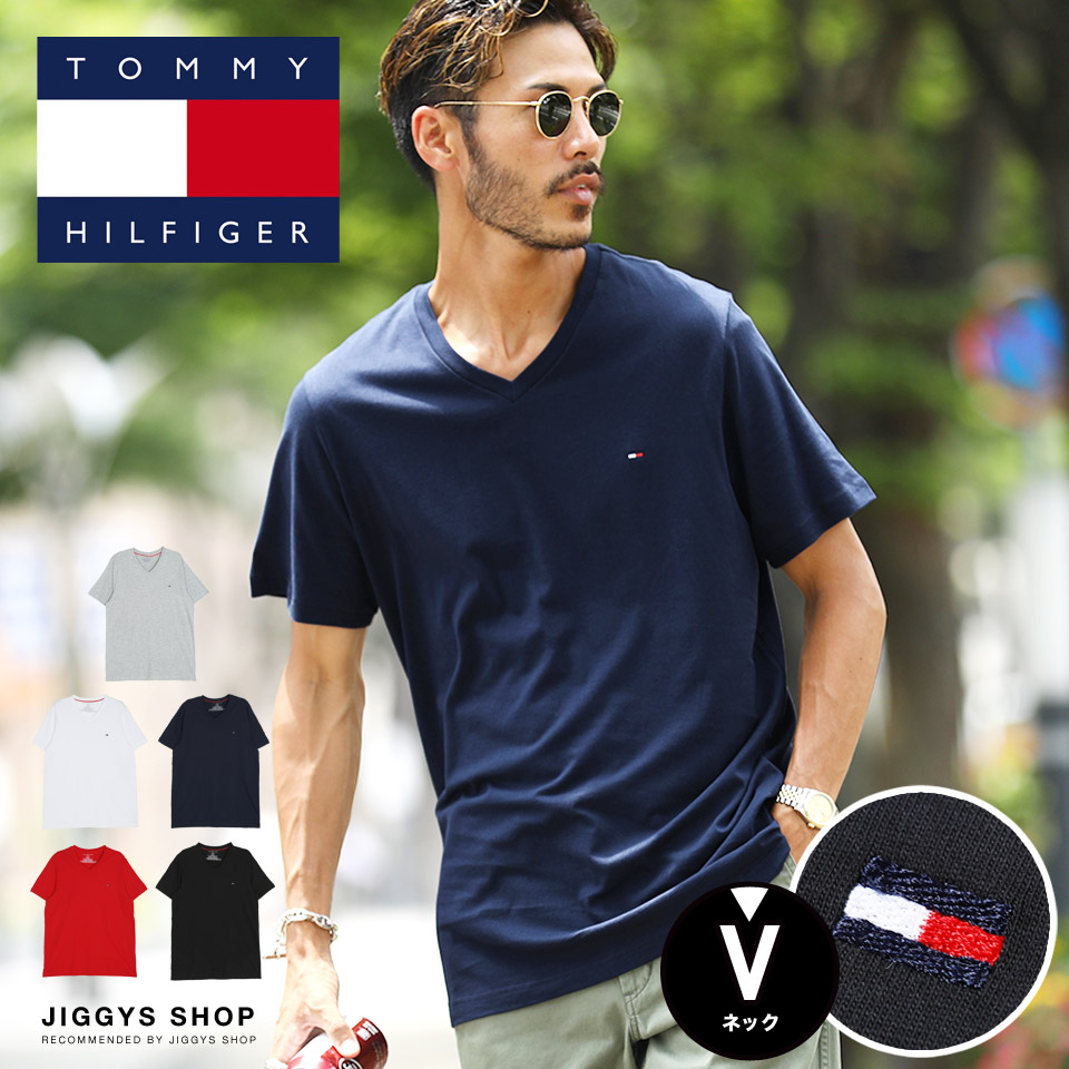 ◇TOMMY HILFIGERベーシックT◇[品番：JG000012158]｜JIGGYS SHOP