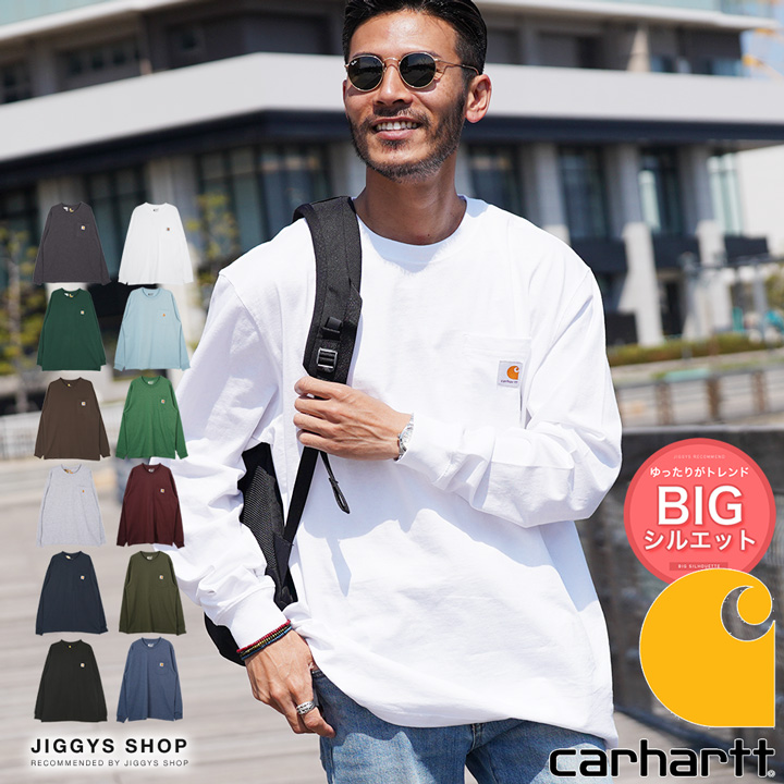 ◇Carhartt ポケット付きクルーネック 長袖Tシャツ◇[品番