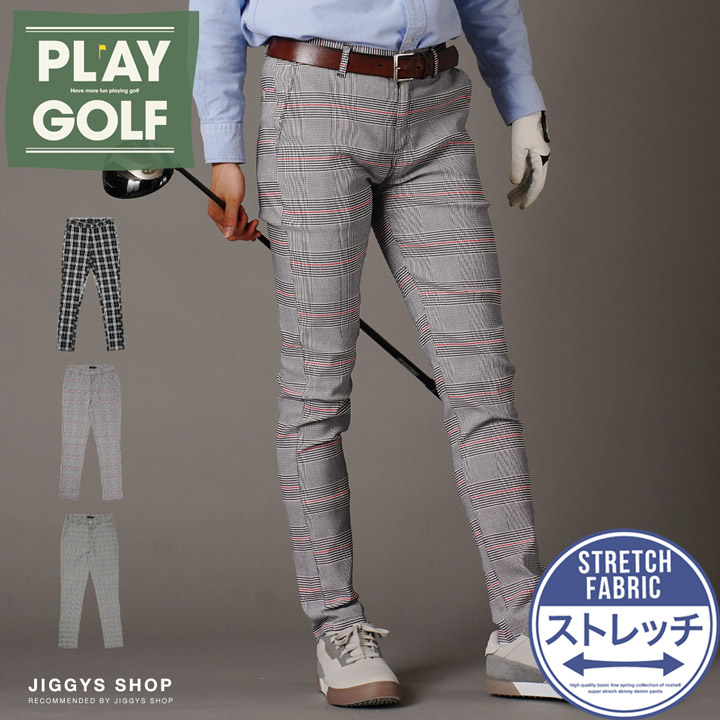 チェックパンツ[品番：JG000013923]｜JIGGYS SHOP（ジギーズ 