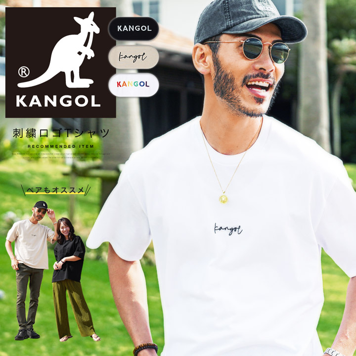 ◇KANGOL ブランド別注刺繍ロゴTシャツ◇Tシャツ クルーネック[品番