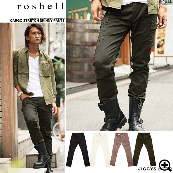 Roshell カーゴストレッチスキニーパンツ お兄系 Men 品番 Jg Jiggys Shop ジギーズショップ のメンズ ファッション通販 Shoplist ショップリスト