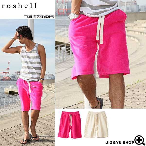 Roshell パイルショートパンツ お兄系 Men 品番 Jg Jiggys Shop ジギーズショップ のメンズファッション通販 Shoplist ショップリスト