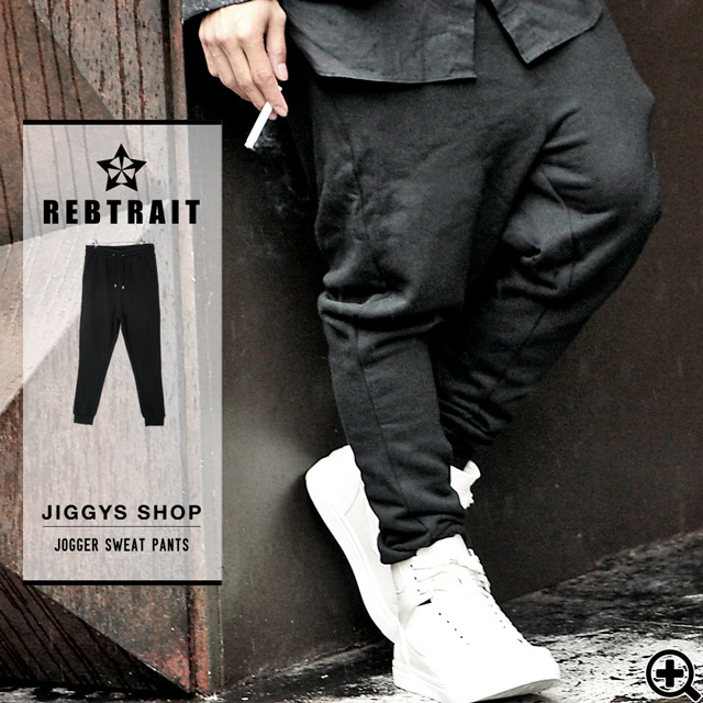 Rebtrait ジョガー スウェット 品番 Jg Jiggys Shop ジギーズショップ のメンズ ファッション通販 Shoplist ショップリスト