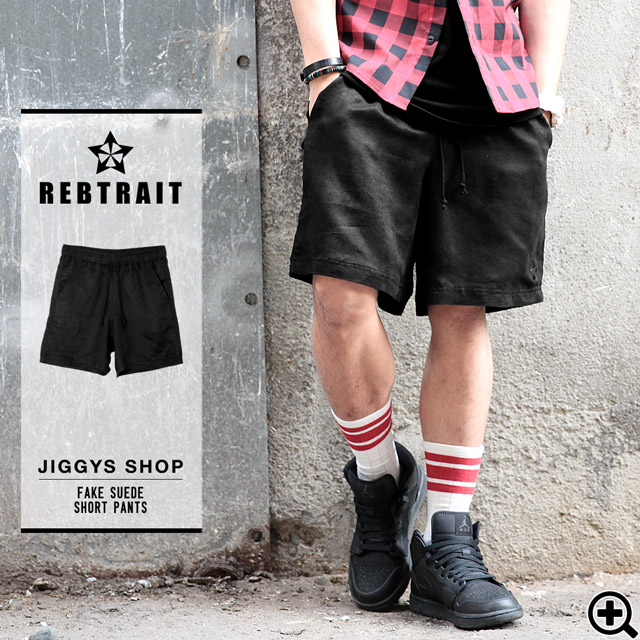 Rebtrait フェイク スエード 品番 Jg Jiggys Shop ジギーズショップ のメンズ ファッション通販 Shoplist ショップリスト
