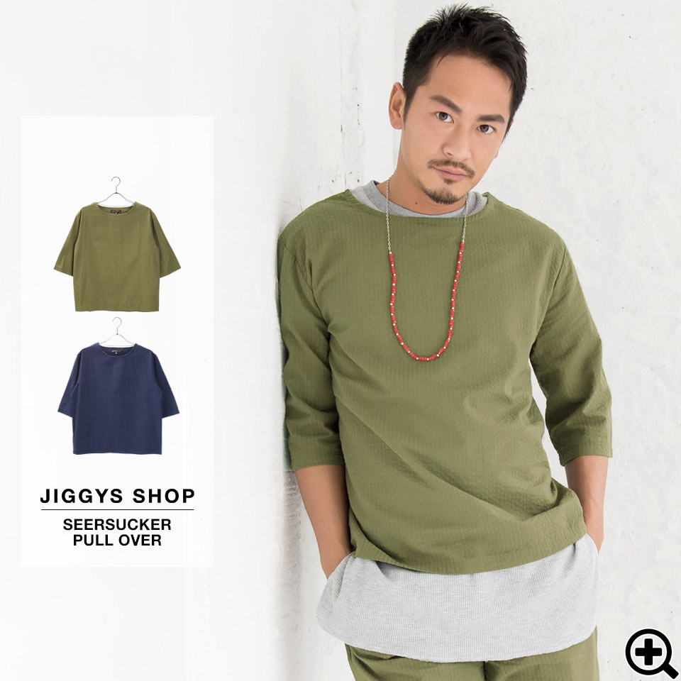 シアサッカー7分袖クルーネックプルオーバー 7分袖 カットソー Tシャツ 品番 Jg Jiggys Shop ジギーズショップ の メンズファッション通販 Shoplist ショップリスト