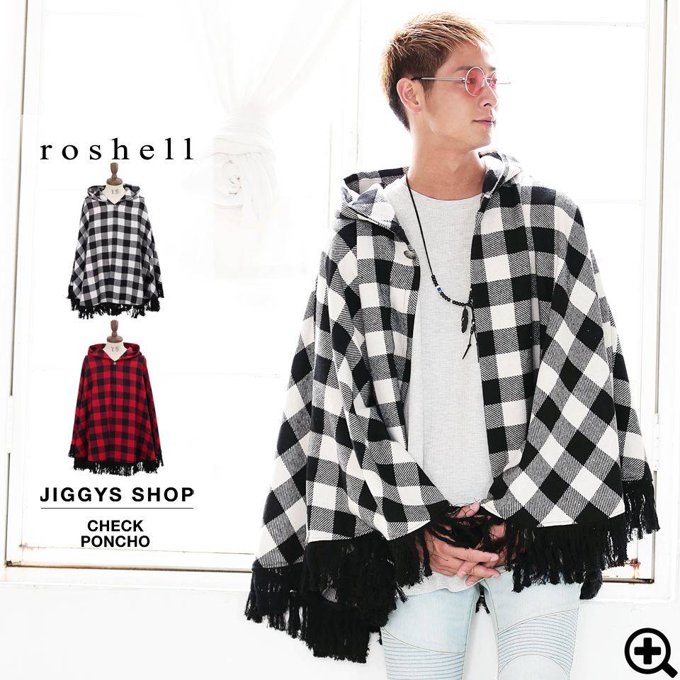 Roshell チェックポンチョ メンズ ポンチョ 品番 Jg Jiggys Shop ジギーズショップ のメンズ ファッション通販 Shoplist ショップリスト