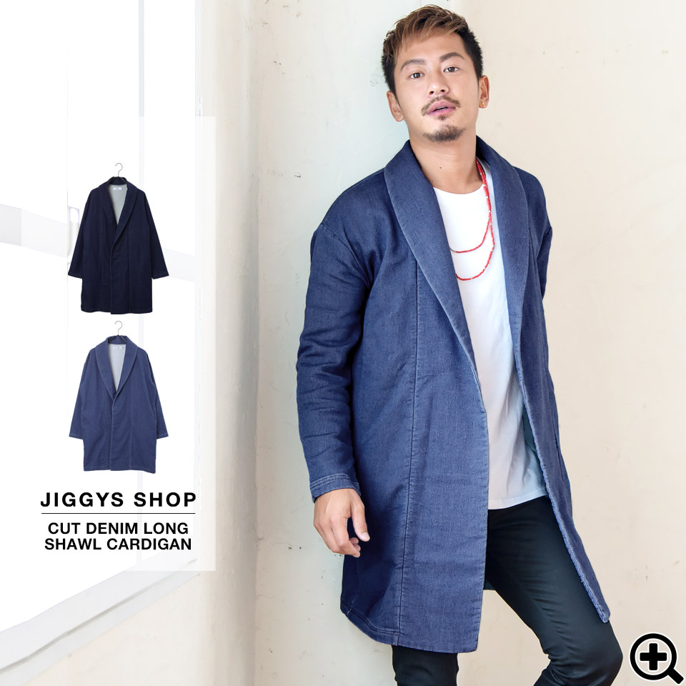 カット デニム ロング 品番 Jg Jiggys Shop ジギーズショップ のメンズ ファッション通販 Shoplist ショップリスト