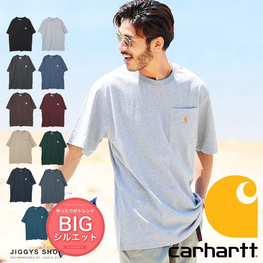 ◆Carhartt カーハート  オーバーサイズTシャツ◆[品番：JGSM0000008]｜jiggysshopselect（ジギーズショップセレクト）のメンズファッション通販｜SHOPLIST（ショップリスト）