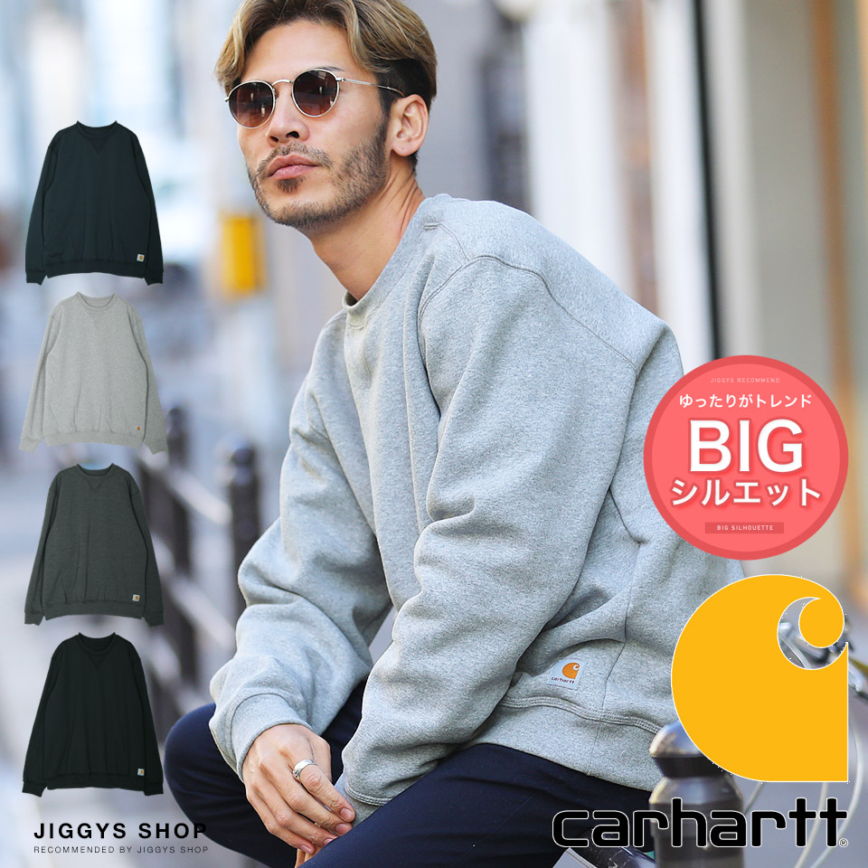 ◇Carhartt(カーハート)ポケット付きクルーネックスウェット ◇[品番：JGSM0000011]｜jiggysshopselect（ジギーズショップセレクト）のメンズファッション通販｜SHOPLIST（ショップリスト）