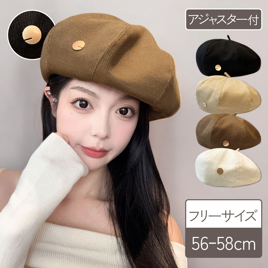helen kaminski カシミヤニットベレー帽 ヘレンカミンスキー カシミヤ ニット帽 帽子 ビーニー ベレー帽