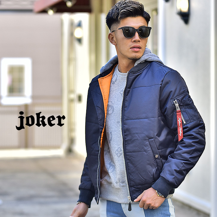MA 1 メンズ[品番：JR000005107]｜JOKER（ジョーカー）のメンズファッション通販｜SHOPLIST（ショップリスト）