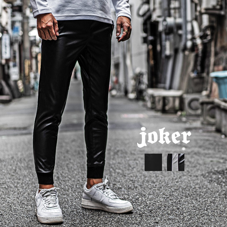 ジョガーパンツ ワンポイント パンツ カジュアル ストリート 韓国 黒 XL - 9